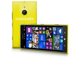 Отлагат дебюта на Nokia Lumia 1520 