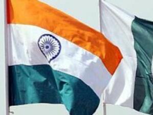 Индия и Пакистан подновяват мирните преговори