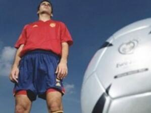НАП ще ревизира повторно футболни клубове за осигурителни вноски