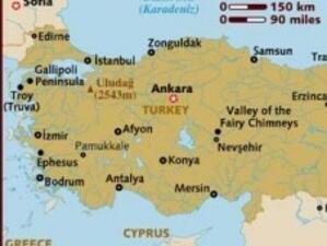 Fitch намали перспективата по кредитния рейтинг на Турция