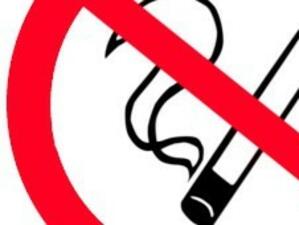 От утре е забранено за се пуши по спирките в Будапеща
