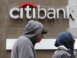 Citigroup отчита понижение на печалбата си