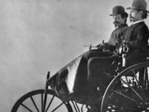 125 години от създаването на автомобила на Бенц