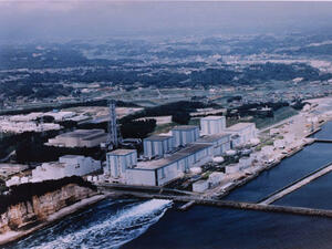 Tokyo Electric да бъде отстранена от демонтажа на АЕЦ "Фукушима"