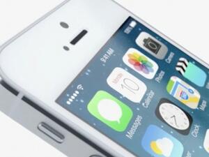 Следващият iPhone ще бъде извит и с по-голям дисплей?