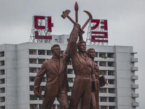 Северна Корея екзекутира 80 души, гледали забранена телевизия