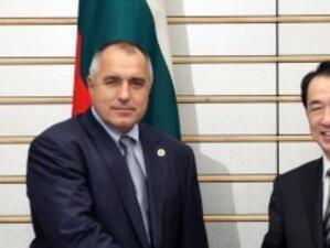 Япония търси засилване на контактите с България