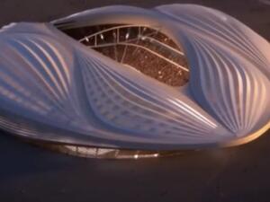 Наистина ли стадионът на Заха Хадид прилича на това?