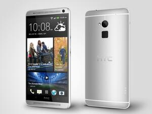 Великобритания забрани продажбата на HTC One Mini