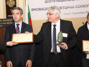 ICB е българският иновационен хъб за 2013 г.*