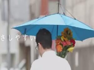 Японци разрешиха проблема с мокрия чадър (ВИДЕО)