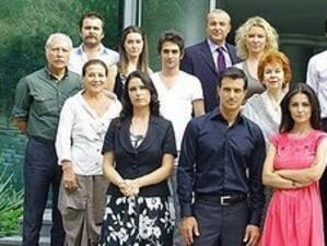 Рекорден брой турски телевизионни сериали са продадени през 2010 г.