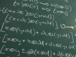 Ученик от Пловдив намери решение на една от най-трудните задачи в математиката