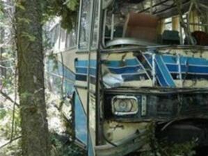 Намалиха присъдите за катастрофата с автобуса край Ямбол