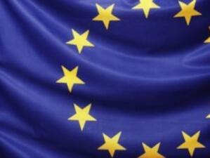 ЕК определи годишните приоритети за икономически растеж на ЕС