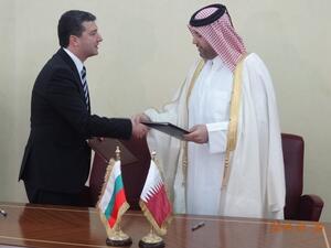 Заздравяваме бизнес отношенията си с Катар