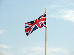 Великобритания отчете най-ниския търговски дефицит от 2012 г. насам