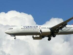 Пътник се опита да отвлече турски самолет над България