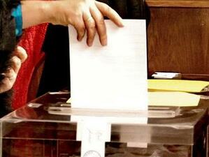 Изборните бюлетини ще са номерирани, реши парламентът