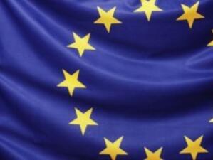 ЕС ратифицира Конвенцията на ООН за правата на хората с увреждания