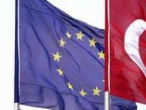 Политически препятствия спъват Турция по пътя към ЕС