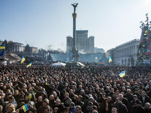 Председателят на украинския парламент се оттегли