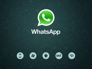 WhatsApp пуска и гласова услуга