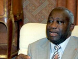 Президентът на Кот д’Ивоар може да бъде свален с военна сила