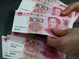 Цената на китайския юан падна до 10-месечно дъно