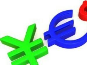 Еврото спадна спрямо долара