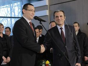 България и Румъния са готови за Шенген