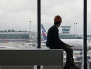 Ситуацията по московските летища се нормализира