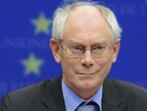 Ромпой: ЕС е готов да гарантира стабилността на еврозоната