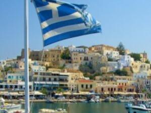 Гърция обяви гигантска програма за разпродажба, за да се справи с кризата