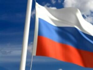 Русия очаква ръст на БВП от 3.8% през 2010 година