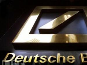 Deutsche Bank открива казино в Лас Вегас