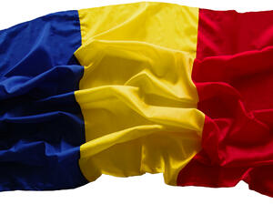 1500 български компании оперират в Румъния