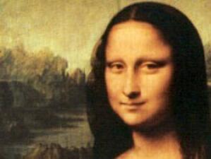 В портрета на Мона Лиза е открит таен шифър