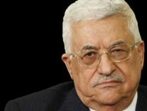 Ако Махмуд Абас напусне сцената, няма кой  да го наследи