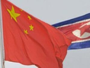 Северна Корея и Китай постигнаха консенсус по кризата на Корейския полуостров