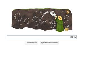 Google почете 215 години от рождението на Мери Анинг