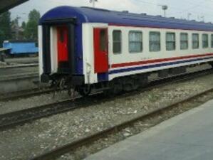Допълнителен вагон към бързите влакове между София и Петрич