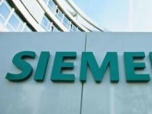 Siemens получи лиценз за създаване на собствена банка