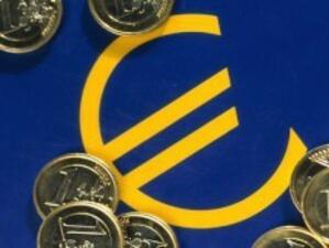 Еврозоната няма да увеличава фонда за подпомагане на задлъжнели държави