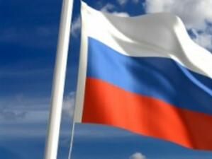 Русия призова ОССЕ да избягва "двойния аршин" при уреждането на конфликти