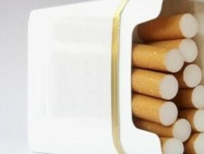 Митничари заловиха 7 600 кутии нелегални цигари