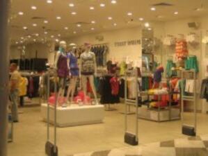 "Райфайзен Централбанк" придобива контрол върху Mall Varna