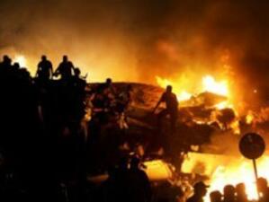 Товарен самолет катастрофира в пакистански квартал