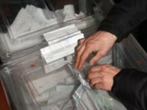 Молдова провежда предсрочни парламентарни избори