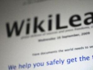 САЩ очакват масово изтичане на секретни документи в сайта Уикилийкс